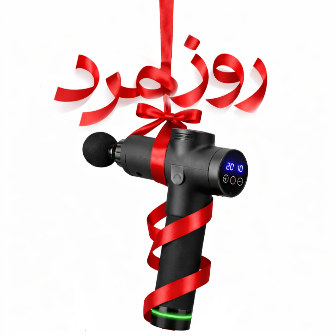 Picsart_25-12-29_11-22-58-497